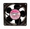 NMB 12038 4715MS-10T-B50 AC100V Al Frame 1 Phase 2 Pins Axial Fan