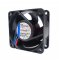 Zyvpee 60mm 622HH 12V 3.5W 2 Wires Cabinet Cooling Fan for power