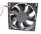 Crown 80mm 8025 AGC08025B12H 12V 0.3A 2 Wires 2 Pins 8CM Case Fan