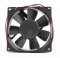 Adda 80mm 8025 AD0812UB-A71GL 12V 0.45A 2 Wires 8CM Inverter Cooling Fan 80x25mm