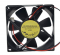ADDA 8025 8CM AD0824US-A71GL (P/N:127S50235) 24V 0.26A 2 Wires Cooler Fan