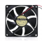 ADDA 9025 9CM AD0912HB-A70GL 12V 0.25A 2 Wires Cooler Fan