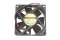 Adda 8CM 8025 AD0812HB-A70GL DC12V 0.25A 2 Wires 2 Pins Case Fan