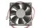 ADDA 80x25mm AD0812LX-A70GL 12V 0.12A 2 Wires 2 pins Case Fan 8CM cpu cooler