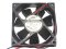 ADDA 80X25mm AD0812UB-A70GL 12V 0.25A 2 Wires Axial Case Fan