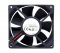 AFB0812VH R00 12V 0.41A 2 Wires 8025 80mm Cooling Fan 80x25mm