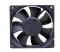 AFB0812VH R00 12V 0.41A 2 Wires 8025 80mm Cooling Fan 80x25mm