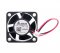 Zyvpee Delta 2510 ASB02505HA-A 5V 0.14A 2 Wires air purifier Cooling Fan