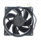 8025 AUB0812VJ-00 DC12V 0.50A 804057-001 4 Wires PWM Cooling Fan 80x25mm