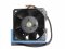 AVC 6038 2B06038B12G 12V 2.20A 4 Wires Cooler Fan with Blue Bracket