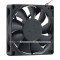 AVC 8015 8CM DS08015B12H 12V 0.50A 2 WIres 2 Pins Case Fan
