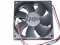 AVC 8025 8CM C8025R12HB 12V 0.25A 3 Wires Cooler Fan