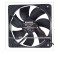 BOSSTOP 12025 12CM 12025L05R 5V 0.5A 2000RPM 2 Wires USB Brushless Fan