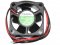 Sunon KD1204PKB2 12V 0.9W 2 wires case fan micro cooler for cpu inverter switch  40*20mm
