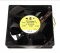 Servo 12038 12CM CNDC12B7Q-117 12V 0.38A 4.6W 3 Wires Cooling fan