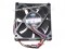 Cooler Master 7025 A7025-55RB-4AP-C1 DF702512RFUN E255988-CF 12V 0.5A 4 Wires Cooler Fan