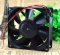 D09C-12PS7 12V 0.5A 2Wire 9Cm 9232 Cooling Fan 92x32mm