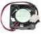Young Lin 25mm*10mm 2.5cm DFB251012L 12V 0.7W 2 wires 2 pins micro fan switch cooler
