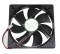 Young Lin 12CM 12025 DFS122512M 12V 2.8W 2 Wires Square Cooling fan