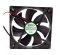 YongLin 13525 DFS132512H 12V 3.0W 2 Wires Silent Chassis Power Supply Cooling Fan 130x25mm