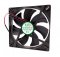 YongLin 13525 DFS132512H 12V 3.0W 2 Wires Silent Chassis Power Supply Cooling Fan 130x25mm