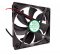 YongLin 13525 DFS132512H 12V 3.0W 2 Wires Silent Chassis Power Supply Cooling Fan 130x25mm