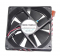 DATECH 9225 9CM DS9225-12HBTA-B 12V 0.75A 3 Wires Cooler fan