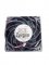 Delta 12038 THD1212ME-00 EZS 12V 4A 99012WGH 4Wire Server Fan