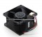 Delta 7CM 7038 AFC0712DE DC12V 2.50A 4 Wires 4 Pins Case fan