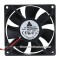 Delta 8025 8CM AFB0805M 5V 0.55A Brushless DC Fan for router