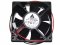 Delta 8025 8CM AFB0805M 5V 0.55A Brushless DC Fan for router