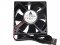 Delta 8025 8CM AFB0805M 5V 0.55A Brushless DC Fan for router