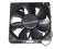 Delta 8025 8CM QUR0812SH AZ41 DELL 0KXRX-A00 12V 0.5A 4 Wires Cooler Fan