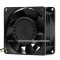 Delta 8038 8CM PFR0812XHE DC12V 4.90A 4 Wires 8 Pins Case Fan Car booster fan