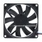 Delta 8CM 80*15MM AFB0812SHB 65CFM 12V 0.40A 3 Wires 3 Pins Case Fan