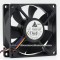 Delta 8CM 8025 AFB0812SH DC12V 0.51A 4 Wires 4 Pins PWM Case Fan