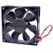 90MM 9025 DSB0912M 12V 0.19A 3 Wires 3 Pins 9CM Cooling Fan