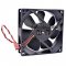 90MM 9025 DSB0912M 12V 0.19A 3 Wires 3 Pins 9CM Cooling Fan