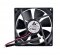 Delta 90mm AUB0912VH 12V 0.60A 2 Wires 2 Pins Cooling Fan 90x25mm