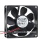 Delta/FONSAN 8CM 8025 DFB0812L 12V 0.08A 2 Wires 2 Pins Case Fan