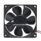 Delta/FONSAN 8CM 8025 DFB0812L 12V 0.08A 2 Wires 2 Pins Case Fan