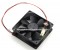Delta/FONSAN 8CM 8025 DFB0812L 12V 0.08A 2 Wires 2 Pins Case Fan