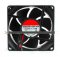 80mm EE80252B1-000C-A99 24V 1.8W 2 Wires Printer Copier Fan 80x80x25mm