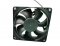 80MM 8025 EFC-08E12W-GP01 DC12V 0.7A 4 Wires 4 Pins PWM 8CM Cooling Fan