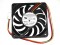 EVERFLOW 7010 7CM R127010BU 12V 0.45A 3 Wires 3 Pins case Fan