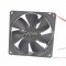 Zyvpee F9025R12UQ 90x25mm DC 12V 0.45 A 2 wires 9CM case fan cpu fan power cooler