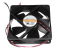 Y.S.TECH 12038 12CM FD241238EB 24V 0.52A 2 Wires Case Fan