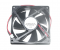 Zyvpee FSY92S12M 12V 0.25A 2 Wires 2 Pins 9CM Cooling Fan 90x25mm