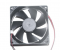 Zyvpee FSY92S12M 12V 0.25A 2 Wires 2 Pins 9CM Cooling Fan 90x25mm