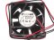 Fonson 6020 DFD0612H 12V 0.15A 2 wires 2 pins Router Fan cooling fan